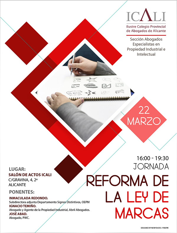 La reforma de la Ley de Marcas